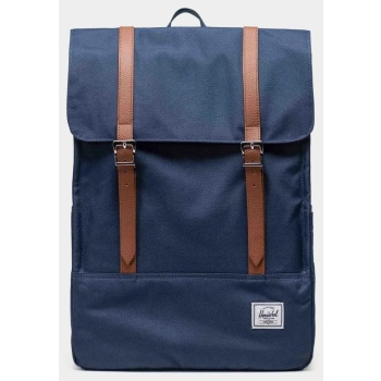 herschel herschel survey backpack (9000180425_1629)