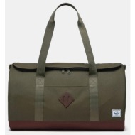 herschel herschel ...