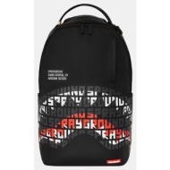 sprayground shark central infinity mouth σακίδιο πλάτης 20l (9000231788_9688)