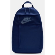 nike backpack σακίδιο ...