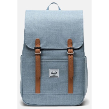 herschel retreat σακίδιο πλάτης 17l (9000221030_84515)