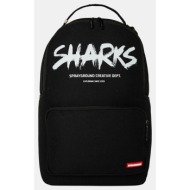 sprayground sharks creative dept σακίδιο πλάτης 20l (9000231628_9688)