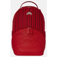 sprayground reverse sip ...