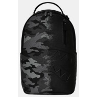 sprayground spray split night camo σακίδιο πλάτης 20l (9000231806_9688)