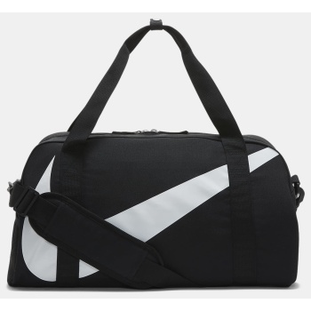 nike gym club unisex τσάντα γυμναστηρίου 25 l