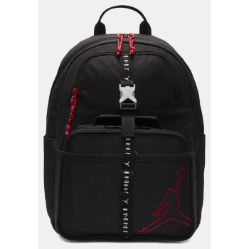 jordan air lunch παιδικό σακίδιο πλάτης 18l