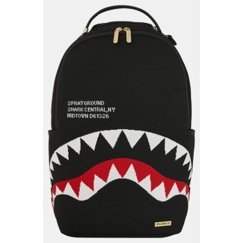 sprayground shark central knit σακίδιο πλάτης