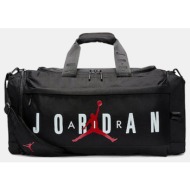 jordan air τσάντα ...