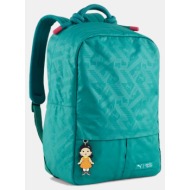 puma xsquidgame σακίδιο πλάτης 27l (9000193912_79483)