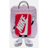 nike boxy παιδικό σακίδιο πλάτης 20l (9000252889_90086)