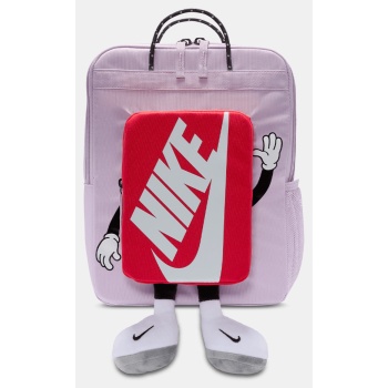 nike boxy παιδικό σακίδιο πλάτης 20l (9000252889_90086)