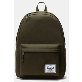 herschel classic xl σακίδιο πλάτης 30l (9000193168_3081)