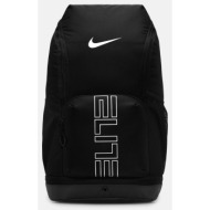 nike varsity elite ...