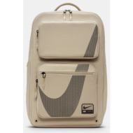 nike utility σακίδιο ...