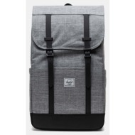herschel retreat σακίδιο πλάτης 23l (9000162502_27521)