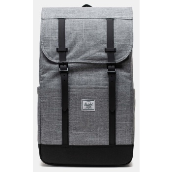 herschel retreat σακίδιο πλάτης 23l (9000162502_27521)