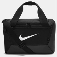 nike *rec bras xs blk/wht (9000139622_1469)