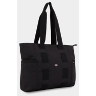 dickies ashville τσάντα tote 13 l (9000260348_26955)