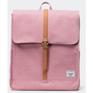 herschel city σακίδιο πλάτης 16l (9000220829_84513)