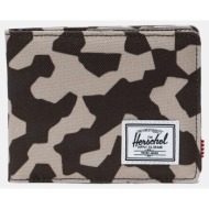 herschel roy γυναικείο ...