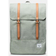 herschel survey σακίδιο πλάτης 17,5l (9000220822_84510)
