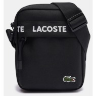 lacoste τσάντα χιαστί (9000199057_80774)