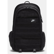 nike sportswear rpm unisex σακίδιο πλάτης 26l (9000191207_8516)
