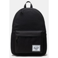 herschel classic xl ...