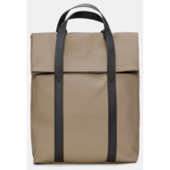 rains 2 way w3 σακίδιο ...