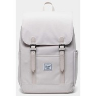 herschel retreat small σακίδιο πλάτης 17l (9000180434_5583)