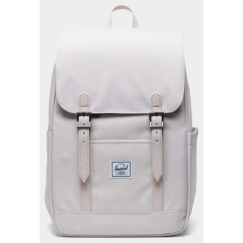 herschel retreat small σακίδιο πλάτης 17l (9000180434_5583)