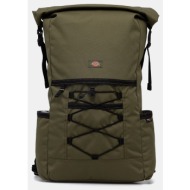 dickies m ashville utility roll top cypr (9000260347_26955)