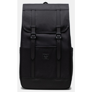 herschel retreat σακίδιο πλάτης 23l (9000162440_69099)