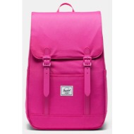 herschel retreat small backpack (9000264004_26170)