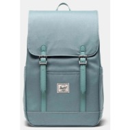 herschel retreat small backpack (9000264003_67229)