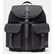 herschel dawson small backpack (9000264019_69099)