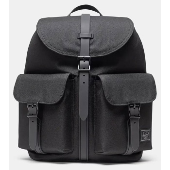 herschel dawson small backpack (9000264019_69099)