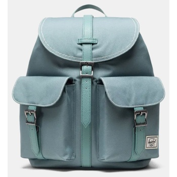 herschel dawson small backpack (9000264005_67229)