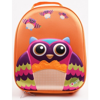 oops παιδική τσάντα easy trolley 35cm owl (9000063779_48918)
