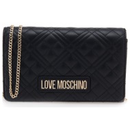 τσαντες ταχυδρομου /cross body σχέδιο: t60860799