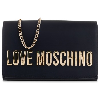 τσαντες ταχυδρομου /cross body σχέδιο t60861039