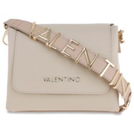 τσαντες ταχυδρομου /cross body σχέδιο: u61688069