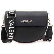 τσαντες ταχυδρομου /cross body σχέδιο: u61683429