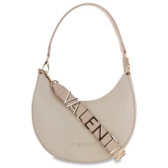 hobo σχέδιο: u61680179