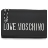 τσαντες ταχυδρομου /cross body σχέδιο: u60861039