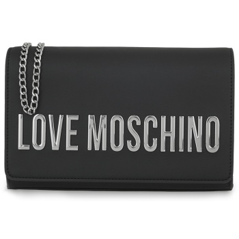 τσαντες ταχυδρομου /cross body σχέδιο u60861039