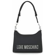 hobo σχέδιο: u60860259