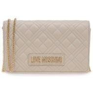 τσαντες ταχυδρομου ...