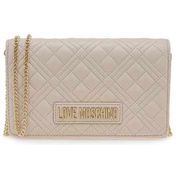 τσαντες ταχυδρομου /cross body σχέδιο u60860799 σε προσφορά