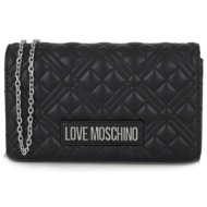 τσαντες ταχυδρομου /cross body σχέδιο: u60860799